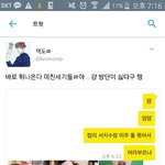 [EXO] 야 ㅅㅂ 뭐라캄 <b>조카</b><b>말</b>안통해 ㅈㄹ임