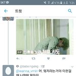 [EXO] 야 ㅅㅂ <b>내눈</b>