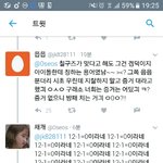 [EXO] 얘 반11기문 팬이냐ㅋㅋㅋㅋㅋㅋㅋㅋ