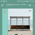 [이삐] 내가 호석이 홈<b>마중</b>에