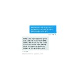 [드루와] 어차피 다들 <b>적응</b>할 듯