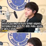 와이프가 만삭인데 그 흔한 곰국이나 <b>카레</b>도 안해놓고 갔어요ㅡㅡ,,