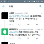 [EXO] 얘좀 처리해<b>주</b><b>셈</b>