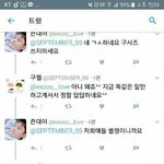 [EXO] 황금<b>막내</b> 세훈이><따룽햇
