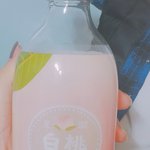 [EXO] 이거 맛있음