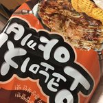 최애<b>과자</b> <b>추천</b>해주곳가자