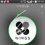 [방탄소년단] 이삐들 아이도르<b>잔치</b> 피드백까지  나왔었네