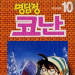 [드루와] 피키캐스트 얄개 얼굴 어떻게 봐?ㅠㅠ <b>잡지</b>에서 본다던데