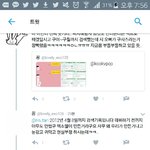 [EXO] 야 <b>헬프</b>미