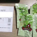 [배달음식] <b>B</b>*Q <b>치킨</b>, 위생불량으로 앞으로는 절대 시키지 않을겁니다...