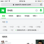 [EXO] <b>바버</b>들아 이거 써도됨