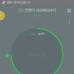 [BTOB] 늦덕인뎅