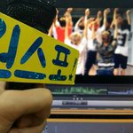 [세븐틴] ㅅㄷ 만약에 <b>셉틴</b> 인터넷굿즈샵 열리면