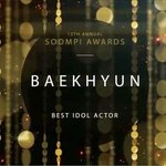 [EXO] 백현 숨1피 어워드 베스트 아이돌배<b>우상</b> 수상