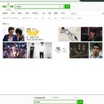 [EXO] <b>이미지</b> 증거 없다고 해서 지웠는데