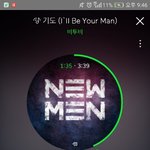 [BTOB] 이따이<b>쿨라</b>이~~~