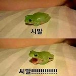 내일 개학 <b>루머</b>임