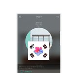 [방탄소년단] 이삐들 스밍총공까지3분남았다 준비하자