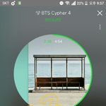 [방탄소년단] 2<b>분전</b>...!