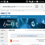 [BAP] <b>유스</b>ㅋ 신청할때