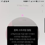 [방탄소년단] 10시다!!스밍총<b>공</b> 봄날로 <b>첫</b>번째 ㄱㄱ