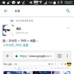[EXO] 궤00도 글 <b>올림</b>