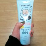 [드루와] 오늘 다이소 갔다왔다!!!!