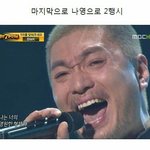 [댓글부탁해] 반배정 <b>당일날</b> 나옴ㅋ...