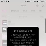 [방탄소년단] <b>굿</b>~