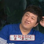 [드루와] 새학기하니까생각나는건데