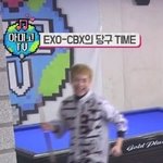 [시우민] ** 연검 정화 **