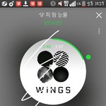 [방탄소년단] 이삐들 봄날 총 스밍<b>횟수</b> 몇번이야?