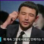 [조언부탁해] 진짜싫어하는데내가지좋아하는줄아는애랑같은반인데