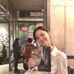 [댓글부탁해] 내일마이위에뭐<b>입지</b>