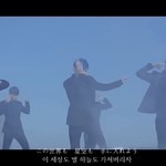 [BAP] 플라이 <b>하이</b> 가사도 좋고