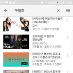 [EXO] 야 근데 <b>숫자</b>즈 왜케 많이씀?