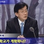 거<b>지존</b>인데 내일 머리 묶고갈까 풀고갈까