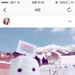 [세븐틴] <b>눈사람</b> 사진 피디님 인별에 뜬거야