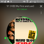 [NCT] 나 너무 <b>뿌듯</b>해.에ㅔ헤헿
