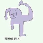 <b>탈색</b>이랑 염색!!!!!!!