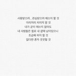 난 <b>자러</b>갈게 다들 내일 좋은하루 보내!