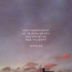 [드루와] 힐링 오픈 채팅에 초대할게!