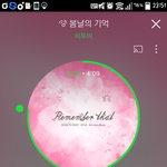 [BTOB] 대<b>리스</b>밍ㅠㅜ