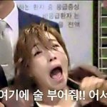 [댓글부탁해] 일반고에서 <b>명문</b> 대학가면