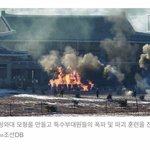 [콜로라도] 역사속 <b>사진</b> 한장 5편.<b>jpg</b>