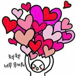 [<b>생축</b>] 3월 2일 생일인 애들아 생일 축하해!!