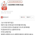 서운하당..ㅋ