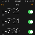 [댓글부탁해] 나 판녀들 <b>현황</b> 맞춰봄
