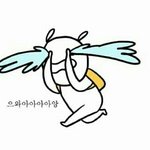 [행복해ㅠㅠ] 얘들아ㅜㅠㅠㅠㅜ미쳤어ㅜㅜ너무 <b>행</b><b>벅</b>해ㅜㅜ