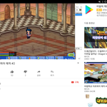 [드루와] 얘들아 대박!!!어떤 분이 <b>아르</b>피아 제작하고 계심!!